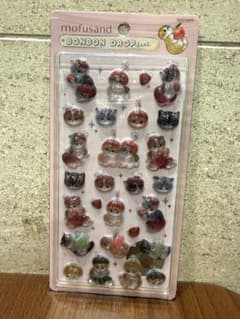 正規品　モフサンド　mofusand ボンボンドロップシール
