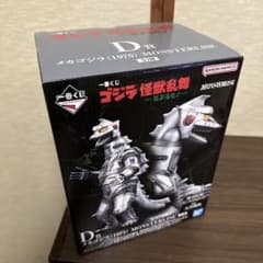 一番くじ ゴジラ 怪獣乱舞 -荒ぶるモノ- D賞 メカゴジラ(1975) - メルカリ
