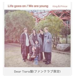 【Dear Tiara盤】Life　goes on  We are youngのサムネイル