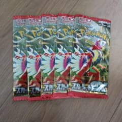 ポケモンカードゲーム スカーレットex 5パックセット - メルカリ