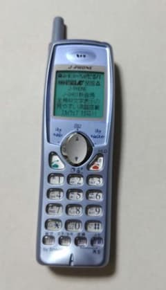 m23319923622_1.jpg?1693137191