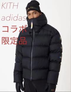 ✨レア✨コラボ　KITH adidas TERREX 限定　ダウン　ロングコート ✨レア✨コラボ KITH adidas TERREX 限定 ダウン ロングコート - メルカリ