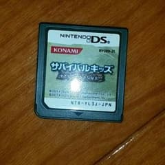 サバイバルキッズゲームソフトのサムネイル