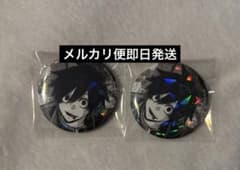 桃源暗鬼 マズル vol.7 ホログラム缶バッジ 淀川真澄 - メルカリ