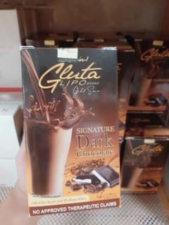 GLUTALIPO Gold Series Dark Chocolateのサムネイル