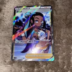 ポケモンカード ルリナ SRのサムネイル