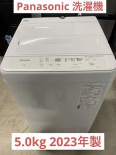 Panasonic 洗濯機 NA-F5BE2 5.0kg 2023年製 T - メルカリ