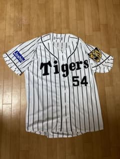 阪神タイガース メッセンジャー 54 ユニフォーム 元、阪神タイガース メッセンジャー投手 54番 レプリカユニフォーム