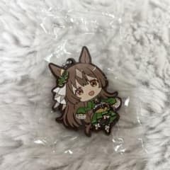 ウマ娘　サトノダイヤモンド　みんなでジャンプ！ラバーストラップのサムネイル