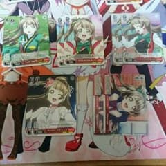 エーデルワイス様専用のサムネイル