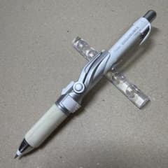 廃盤 Pentel ぺんてる エルゴノミクス ホワイト シャーペン 0.5mm