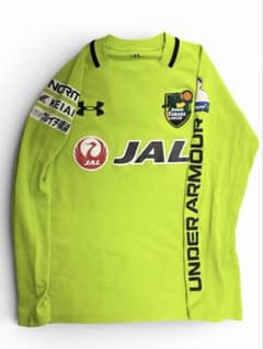 青森山田高校 サッカー部 トップチーム支給品 長袖 - メルカリ