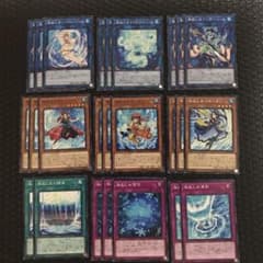海晶乙女(マリンセス)デッキ強化パーツのサムネイル