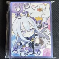 中国限定　非売品　白洲アズサ　スリーブ　ユニオンアリーナ　53枚 スリーブ】ブルアカ 白洲アズサ ばにたすばにたーたむ【未開封