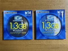 三菱化学 GIGAMO 1.3GB MOディスク 2枚セット【新品未開封】のサムネイル