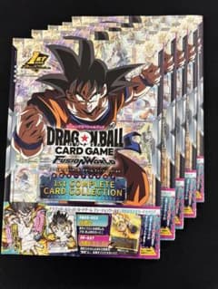 ドラゴンボールフュージョンワールド コンプリート カード