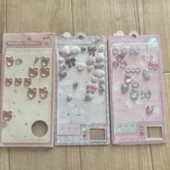 ボンボンドロップシール　おすそわけ　古本屋　ふわふわ　ゆにこんのサムネイル