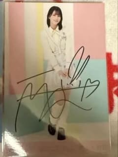 LOVE アリーナツアー2024 直筆 生写真 ヒキ 佐々木舞香 イコラブ