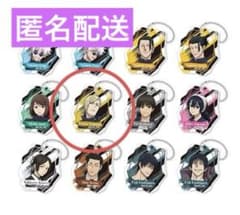【アクリルキーチェーン】呪術廻戦 懐玉・玉折　七海建人のサムネイル