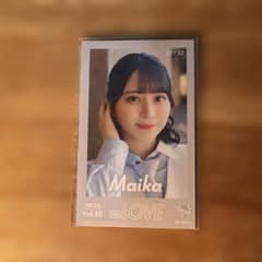 LOVE イコラブ 佐々木舞香 ミニフォトカード 2025 Vol.10 - メルカリ