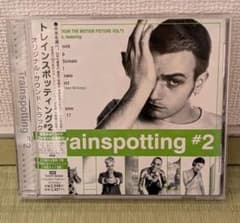 トレインスポッティング #2 オリジナル・サウンドトラック CD - メルカリ