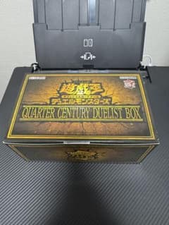 遊戯王 QUARTER CENTURY DUELIST BOX - メルカリ