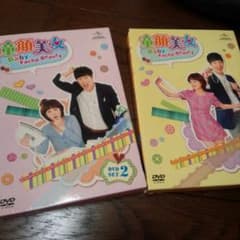 童顔美女　DVD　全20話のサムネイル
