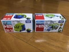 専用ページのサムネイル