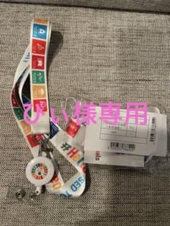 ハローキティ  KTネックストラップ SDGSのサムネイル