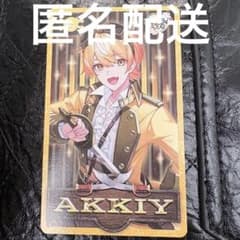 AMPTAKxCOLORS あっきぃ FC限定 - メルカリ