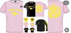 YONEXトナミ運輸 バドミントンTシャツ ピンク Oサイズ新品未使用限定モデルのサムネイル