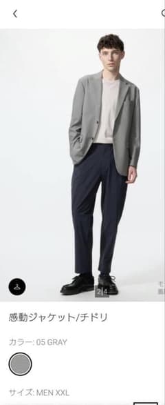 UNIQLO 千鳥格子柄 ビジネスジャケット XXLのサムネイル