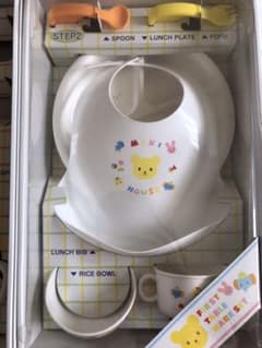 ミキハウス　ベビー　離乳食食器セットのサムネイル