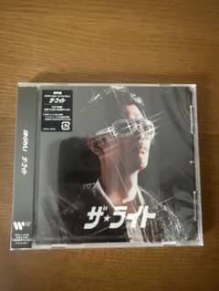 SKRYU ザ・ライト 通常盤 CDのサムネイル