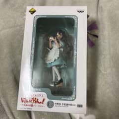 けいおん フィギュア セット 一番くじ 不思議の国ver. けいおん 平沢唯 不思議の国 ケーキセット ダブルチャンス フィギュア