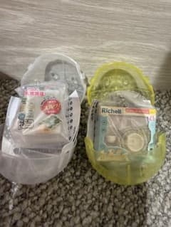 Richell ミニチュアチャームのサムネイル