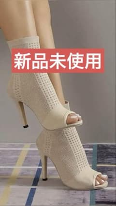 【新品未使用 】ベージュ オープントゥ ブーティ 高ヒール 春夏⟡.·・のサムネイル