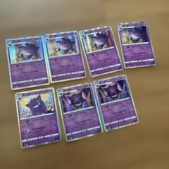 ポケモンカード ゲンガー 7枚セット まとめ売り - メルカリ