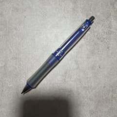 PILOT Dr.Grip シャープペンシル 0.5mm ブルー　オフローダーのサムネイル