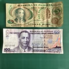 フィリピン 旧紙幣 1970年代5ペソ 2004年100ペソ セット 旧貨幣 - メルカリ