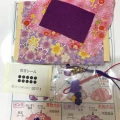 さくらほりきり クラフト キーホルダーのサムネイル