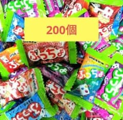 200個！！ UHA味覚糖 "ぷっちょ"のサムネイル
