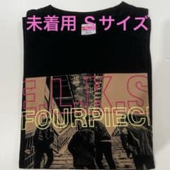 未着用 S エレファントカシマシ 新春ライブ 2020 E.L.K.S Tシャツ
