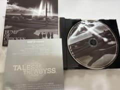 BUMP OF CHICKEN TALES OF THE ABYSS CD