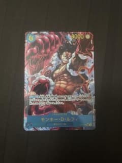 神速の拳 モンキー・D・ルフィ シークレットパラレルのサムネイル
