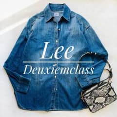 未使用に近い✴︎ドゥーズィエムクラス LEE 別注デニムシャツ ダンガリー リー 未使用に近い✴︎ドゥーズィエムクラス LEE 別注デニムシャツ