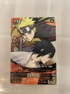 NARUTO ナルト ナルティメットフォーメーション 疾風伝 絆 プロモ