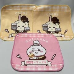 ちいかわ ココス コラボミニタオル3枚セットのサムネイル