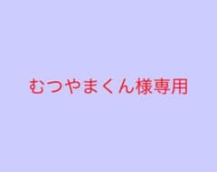 3枚セットのサムネイル