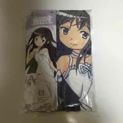ライム様 専用のサムネイル